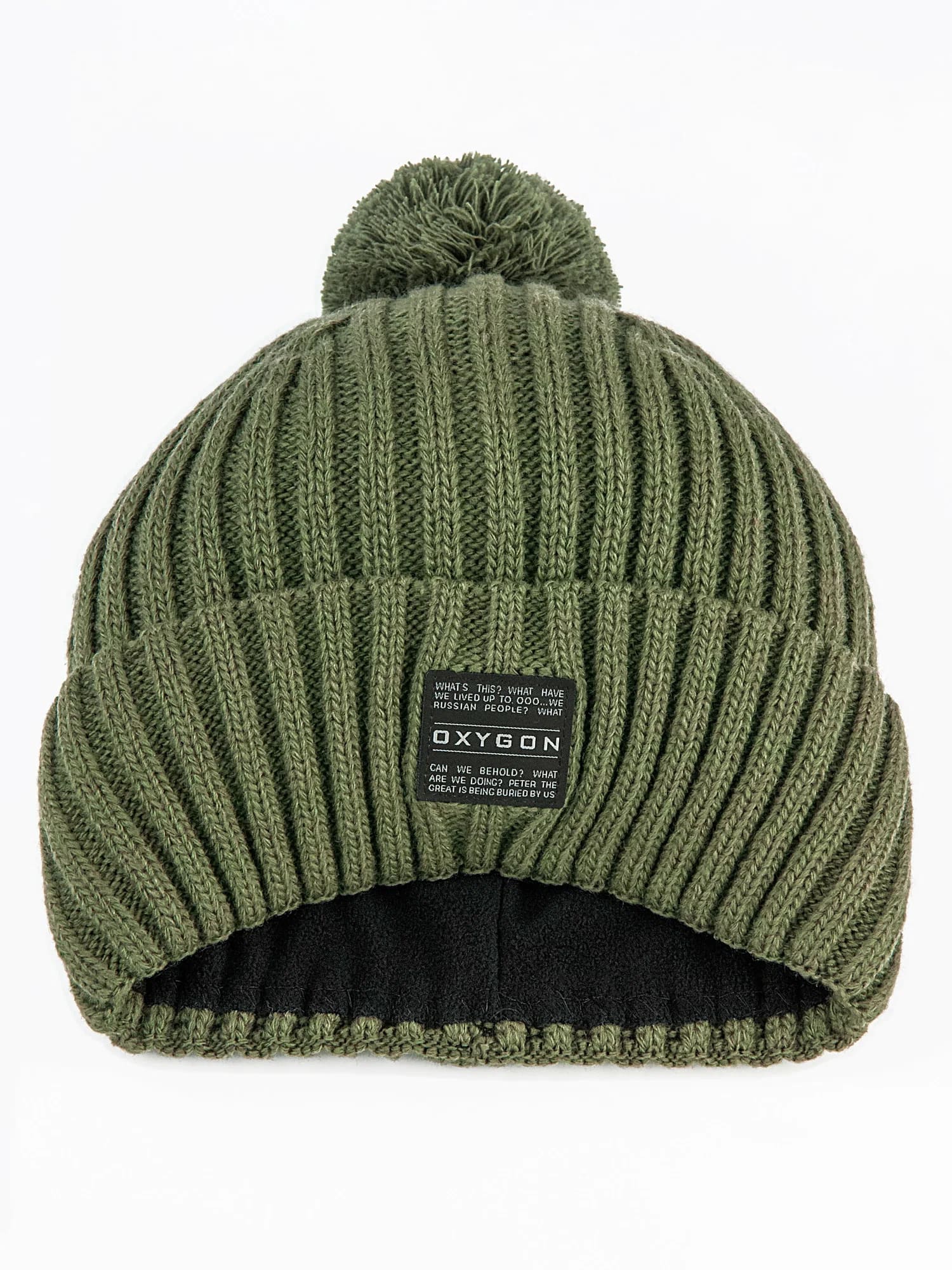 шерстяная шапка Oxygon VALDAI хаки (VAL-070)