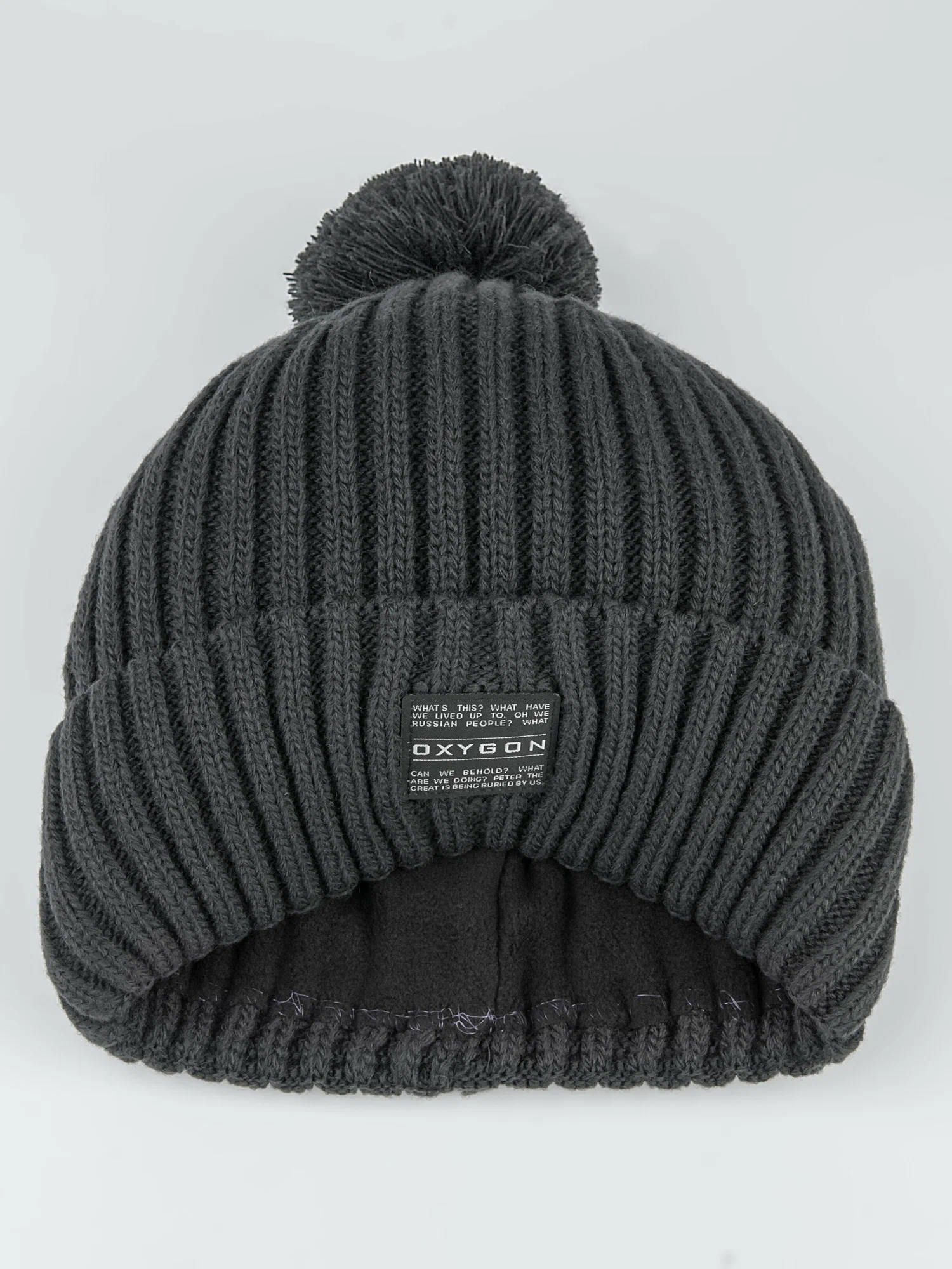 шерстяная шапка Oxygon VALDAI темно-серая (VAL-002)