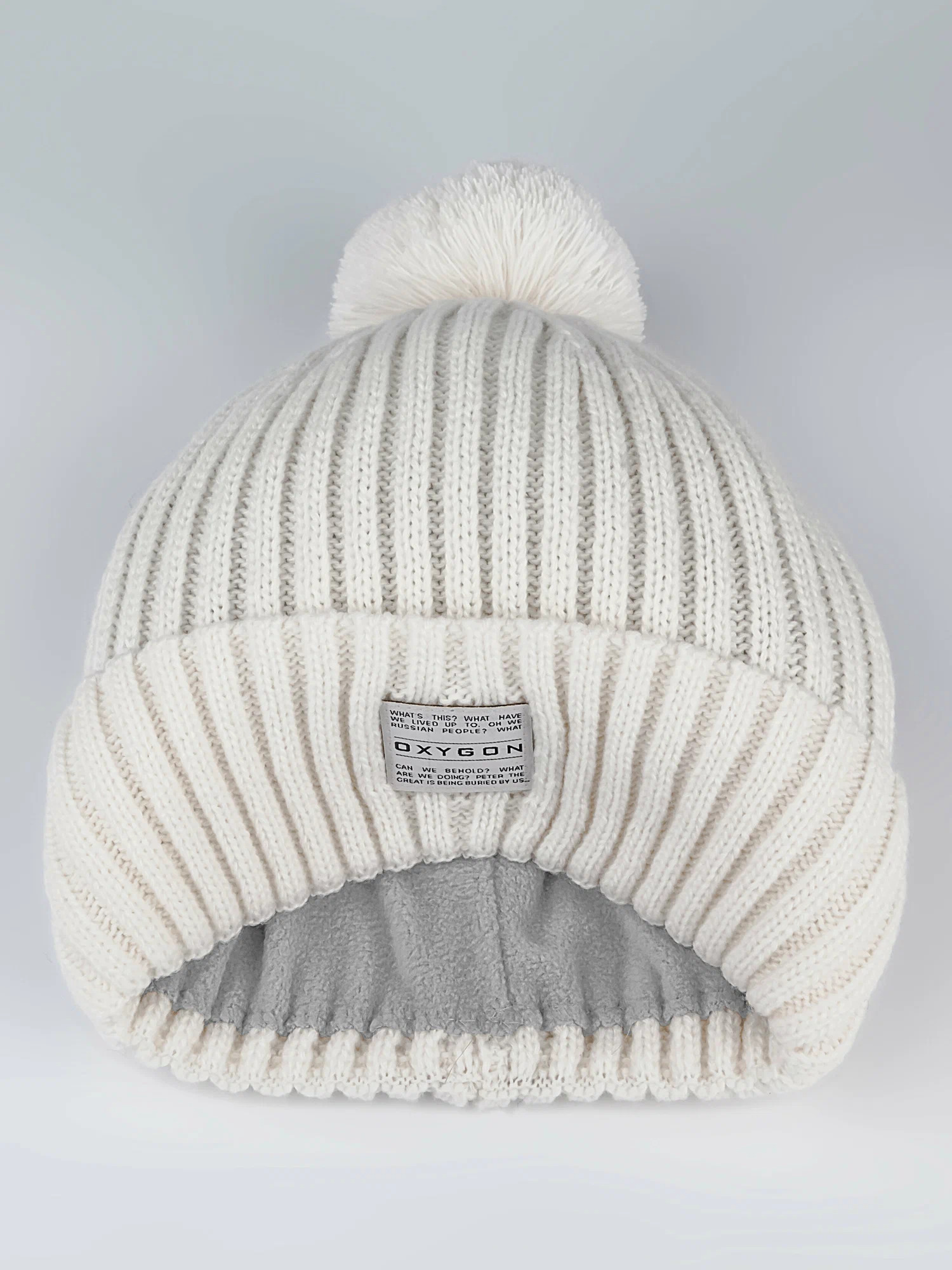 шерстяная шапка Oxygon VALDAI белая (VAL-009)