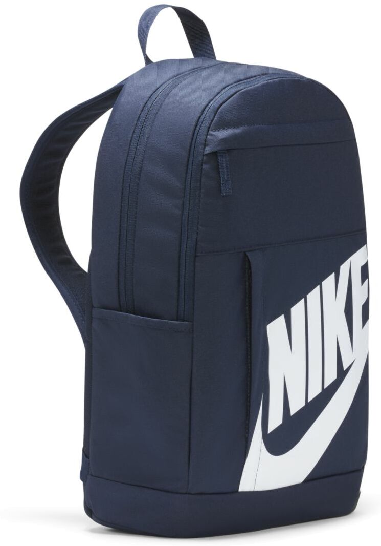 рюкзак для формы или ноутбука (DD0559-411)