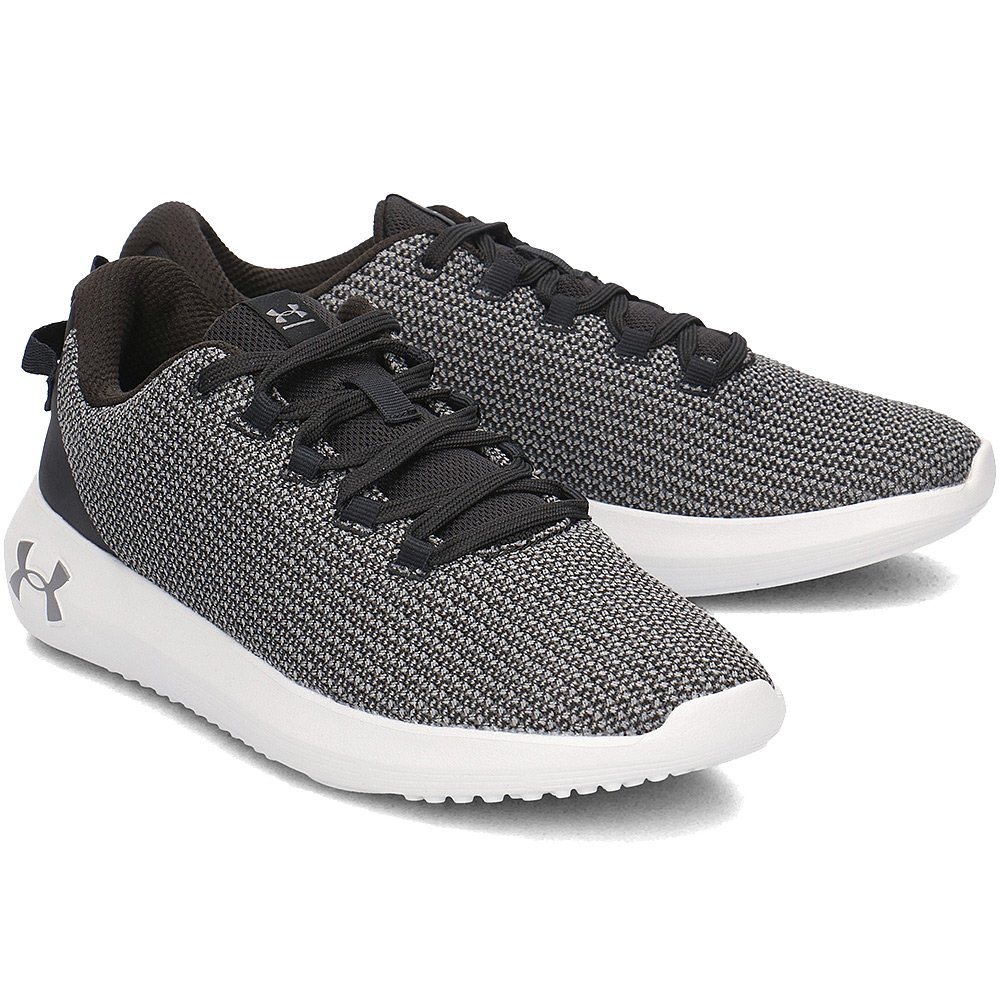 Under armour discount ripple trainers